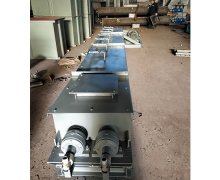 雙軸粉塵加濕機(jī)